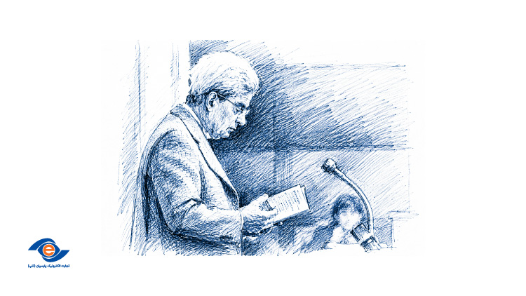 نظریه لکان در خرید آنلاین